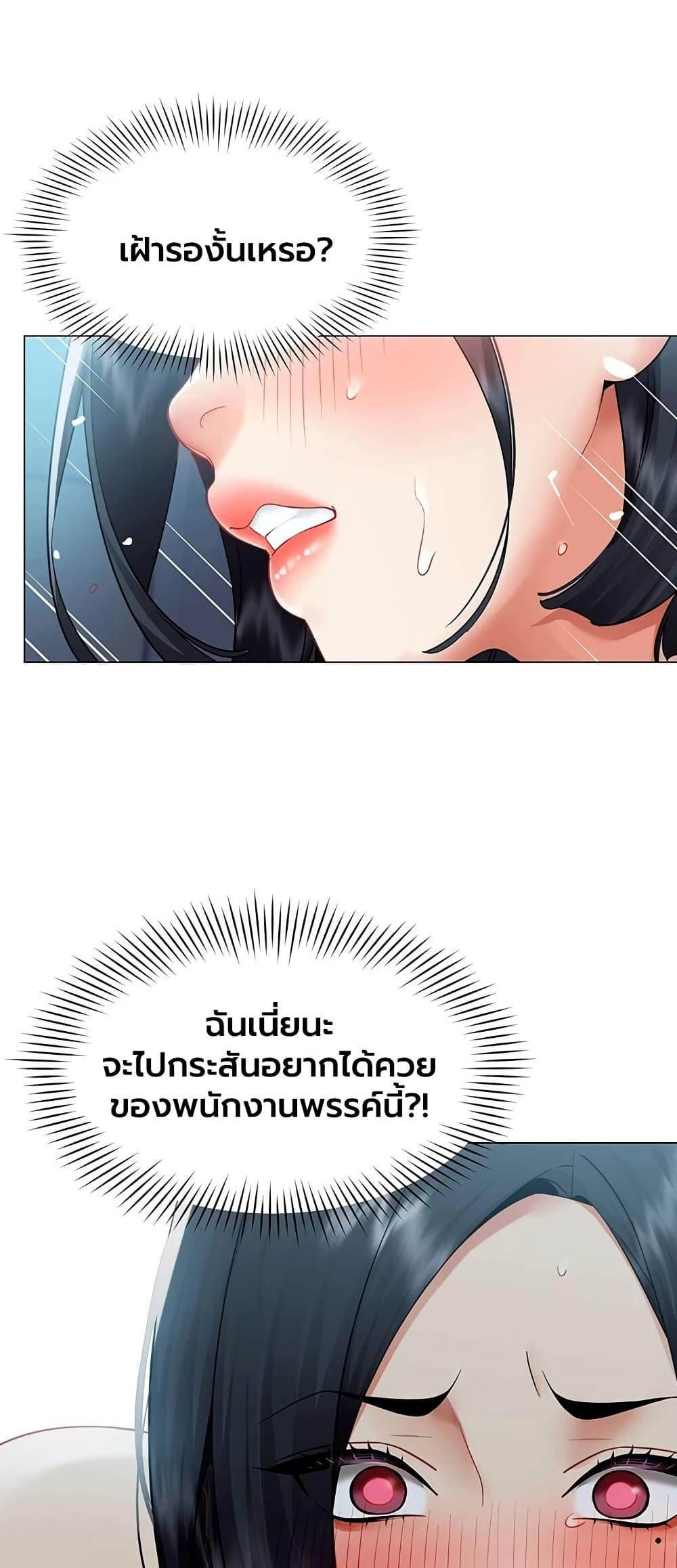 Doujin-Lc- อ่าน โดจิน มังฮวา เกาหลี ญี่ปุ่น จีน แปลไทย I Report Regarding ตอนที่ 1 2 3 4 5 6 7 8 9 10 11 12 13 14 ฟรี ไม่มีโฆษณา อ่าน โดจิน Manhwa เกาหลี ญี่ปุ่น จีน เรามีครบ คัดมาให้เน้นๆ โดจิน 18+ รับประกันความฟินโดย  Doujin Lc