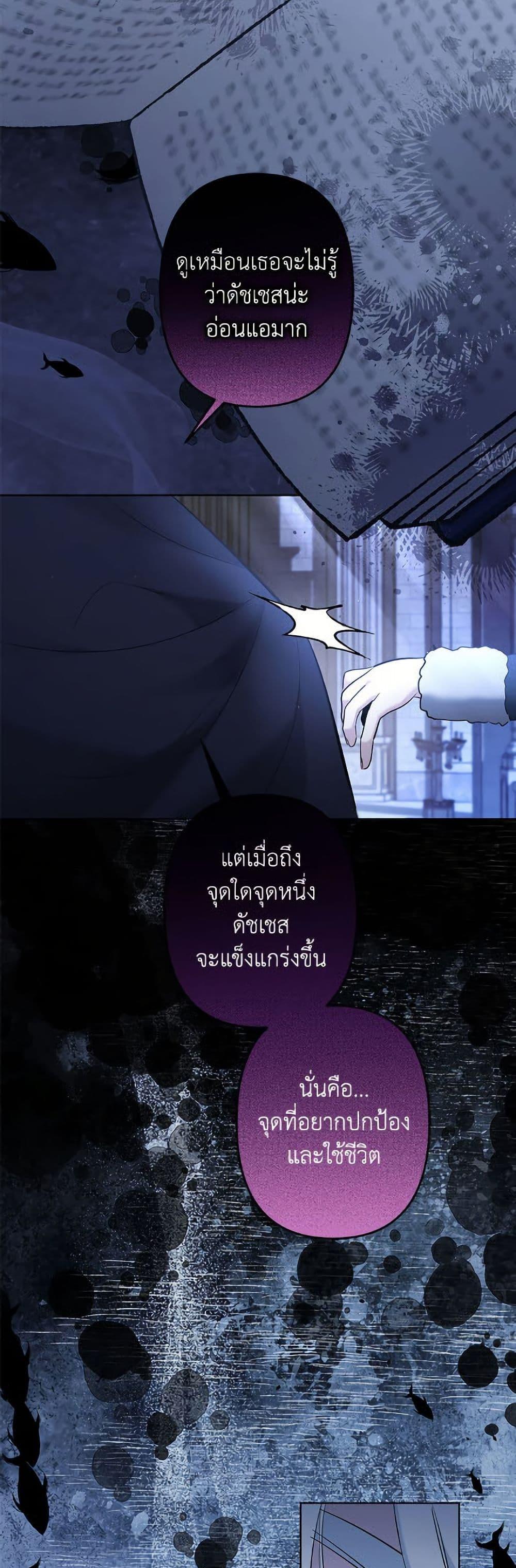 Manga-lc-com อ่านมังงะ อ่านการ์ตูน ออนไลน์ ฟรี I Need to Raise My Sister Right ตอนที่ 1 2 3 4 5 6 7 8 9 10 11 12 13 14 ฟรี ไม่มีโฆษณา Manga-lc - อ่าน มังงะ อ่าน การ์ตูน ออนไลน์ อ่านมังงะ ฟรี