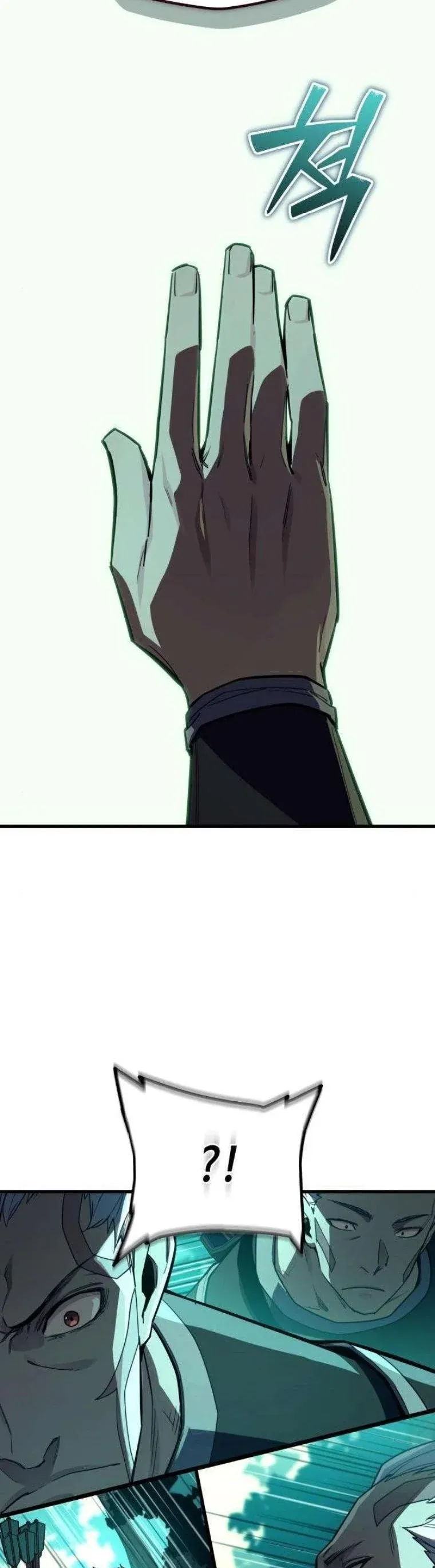 Starting With 13 Hidden Traits เก_ดใหม_ในเกมพร_อมค_ณสมบ_ต_ล_บ 13 ประการ ตอนที่ ตอนที่ 13 รูปที่ 5