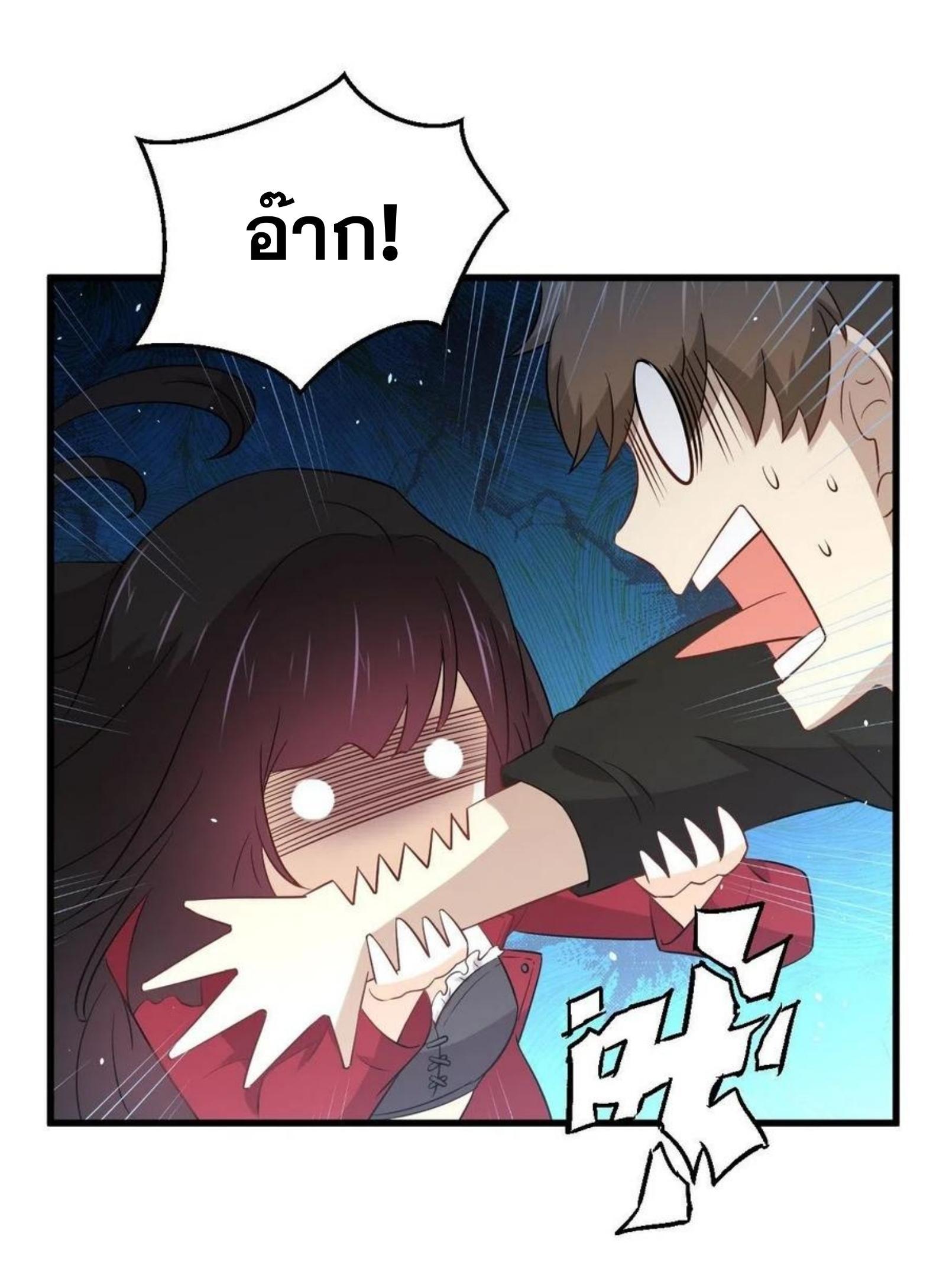 Manga-lc-com อ่านมังงะ อ่านการ์ตูน ออนไลน์ ฟรี Immortal Swordsman in the Reverse World ตอนที่ 1 2 3 4 5 6 7 8 9 10 11 12 13 14 ฟรี ไม่มีโฆษณา Manga-lc - อ่าน มังงะ อ่าน การ์ตูน ออนไลน์ อ่านมังงะ ฟรี