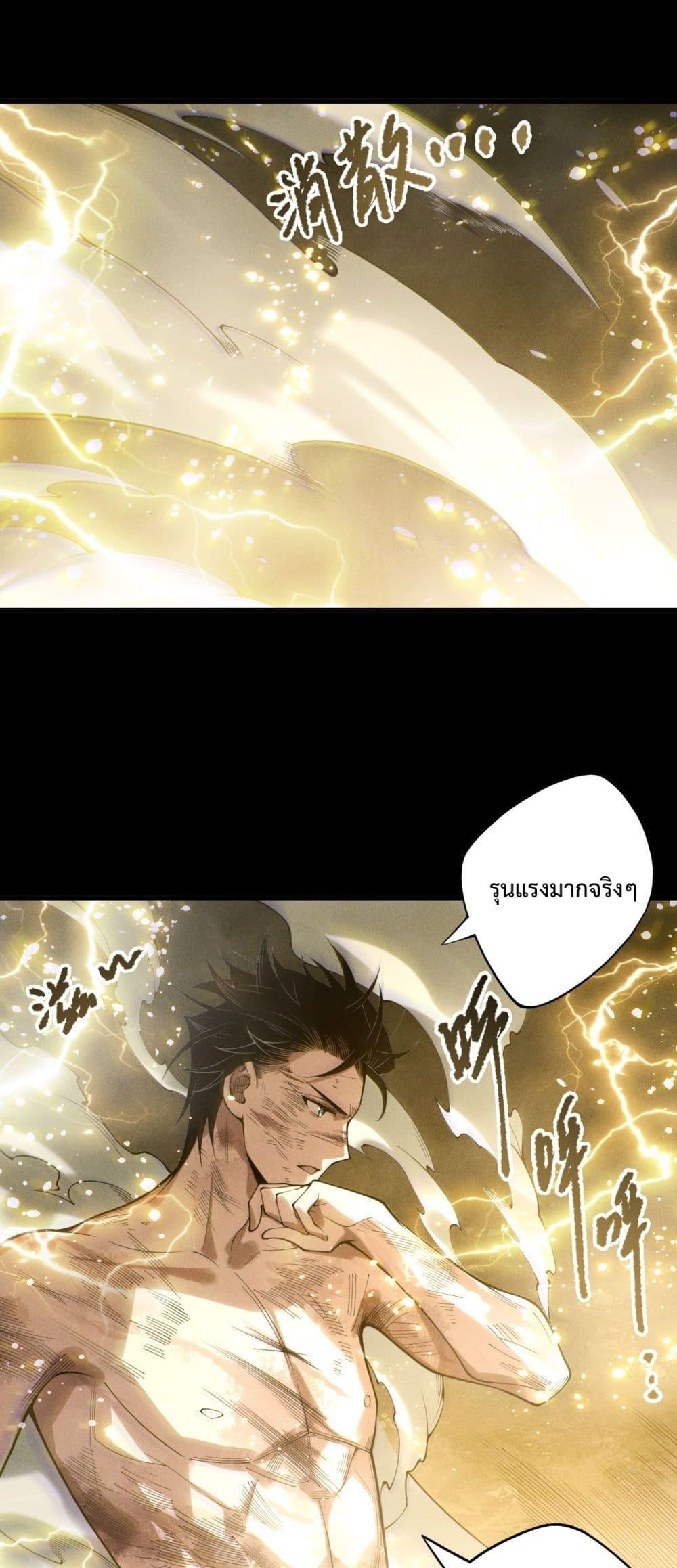 Manga-lc-com อ่านมังงะ อ่านการ์ตูน ออนไลน์ ฟรี NecromancerKin ตอนที่ 1 2 3 4 5 6 7 8 9 10 11 12 13 14 ฟรี ไม่มีโฆษณา Manga-lc - อ่าน มังงะ อ่าน การ์ตูน ออนไลน์ อ่านมังงะ ฟรี