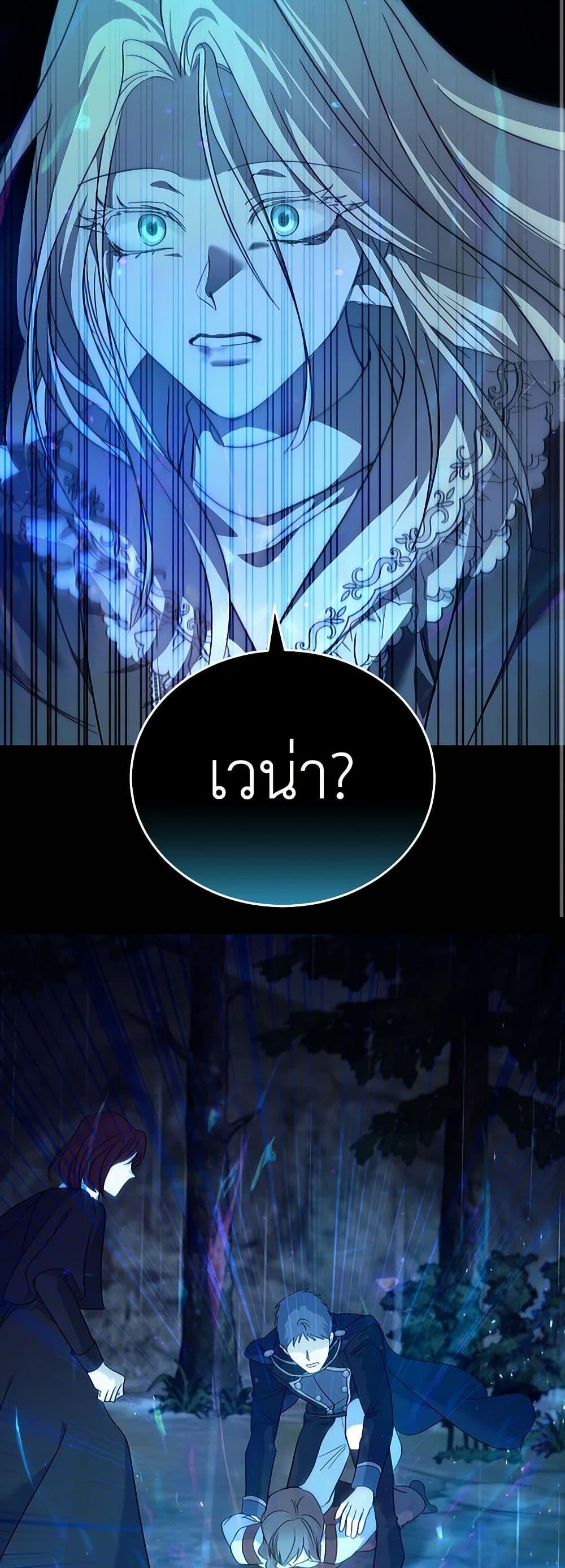 Manga-lc-com อ่านมังงะ อ่านการ์ตูน ออนไลน์ ฟรี The Villainess Lives Again ตอนที่ 1 2 3 4 5 6 7 8 9 10 11 12 13 14 ฟรี ไม่มีโฆษณา Manga-lc - อ่าน มังงะ อ่าน การ์ตูน ออนไลน์ อ่านมังงะ ฟรี