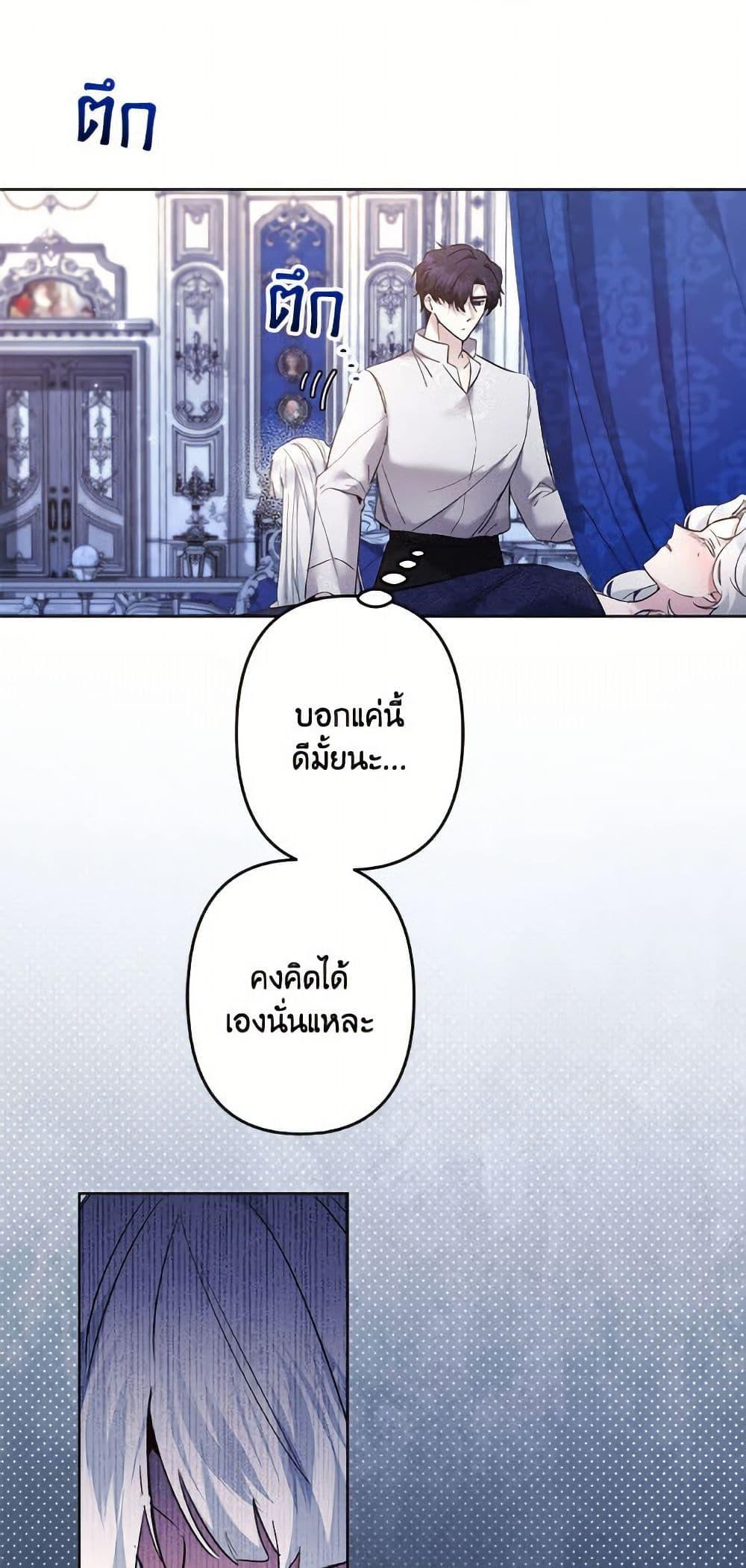 Manga-lc-com อ่านมังงะ อ่านการ์ตูน ออนไลน์ ฟรี I Need to Raise My Sister Right ตอนที่ 1 2 3 4 5 6 7 8 9 10 11 12 13 14 ฟรี ไม่มีโฆษณา Manga-lc - อ่าน มังงะ อ่าน การ์ตูน ออนไลน์ อ่านมังงะ ฟรี