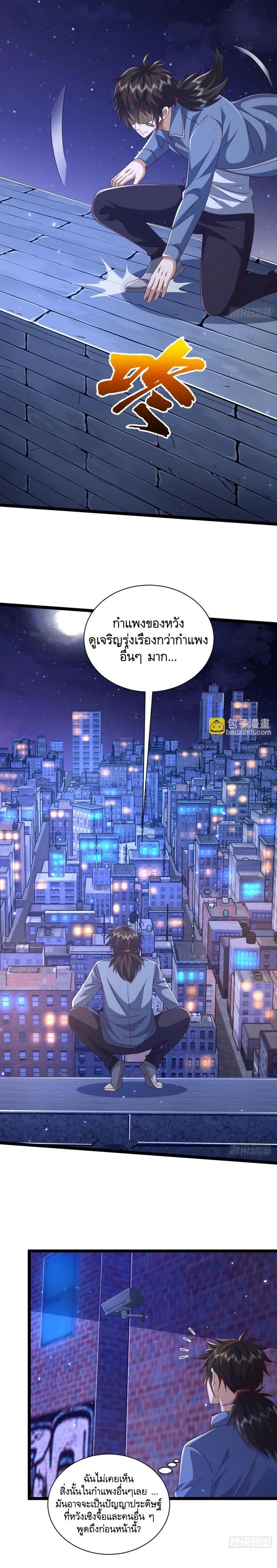 Manga-lc-com อ่านมังงะ อ่านการ์ตูน ออนไลน์ ฟรี The First Order ตอนที่ 1 2 3 4 5 6 7 8 9 10 11 12 13 14 ฟรี ไม่มีโฆษณา Manga-lc - อ่าน มังงะ อ่าน การ์ตูน ออนไลน์ อ่านมังงะ ฟรี