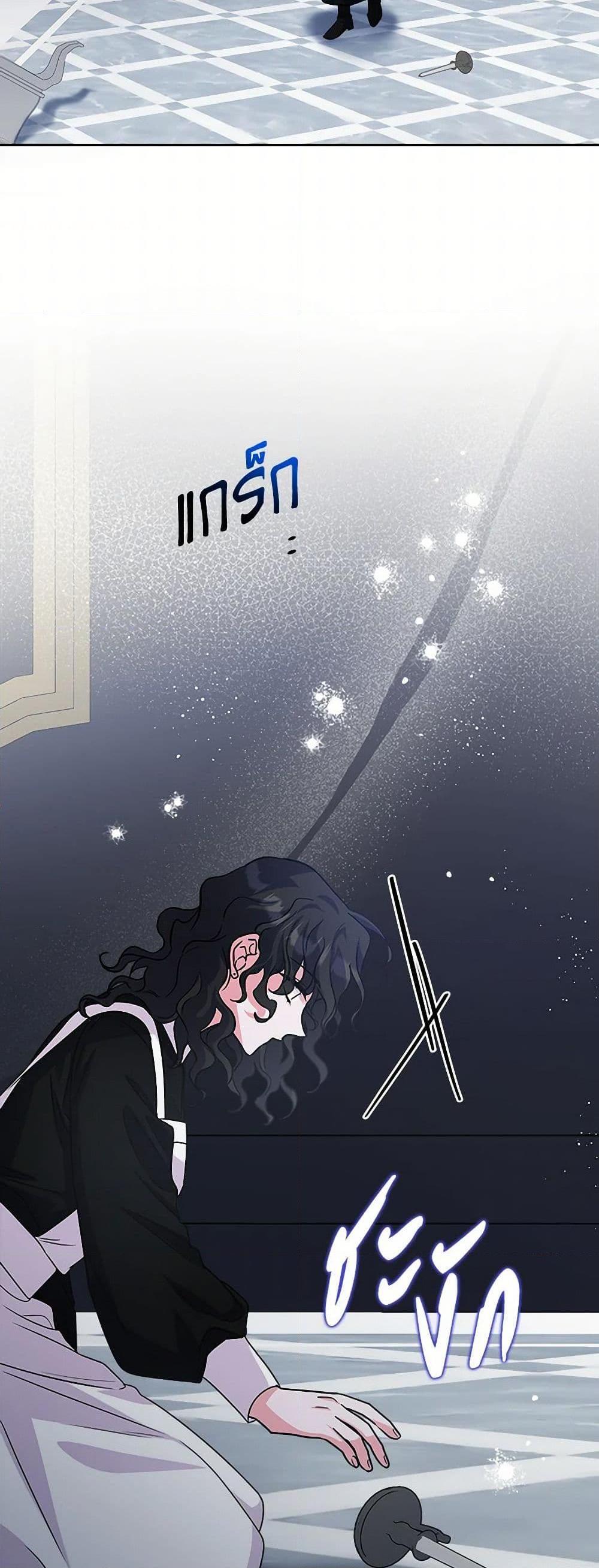 Manga-lc-com อ่านมังงะ อ่านการ์ตูน ออนไลน์ ฟรี Marigold ตอนที่ 1 2 3 4 5 6 7 8 9 10 11 12 13 14 ฟรี ไม่มีโฆษณา Manga-lc - อ่าน มังงะ อ่าน การ์ตูน ออนไลน์ อ่านมังงะ ฟรี