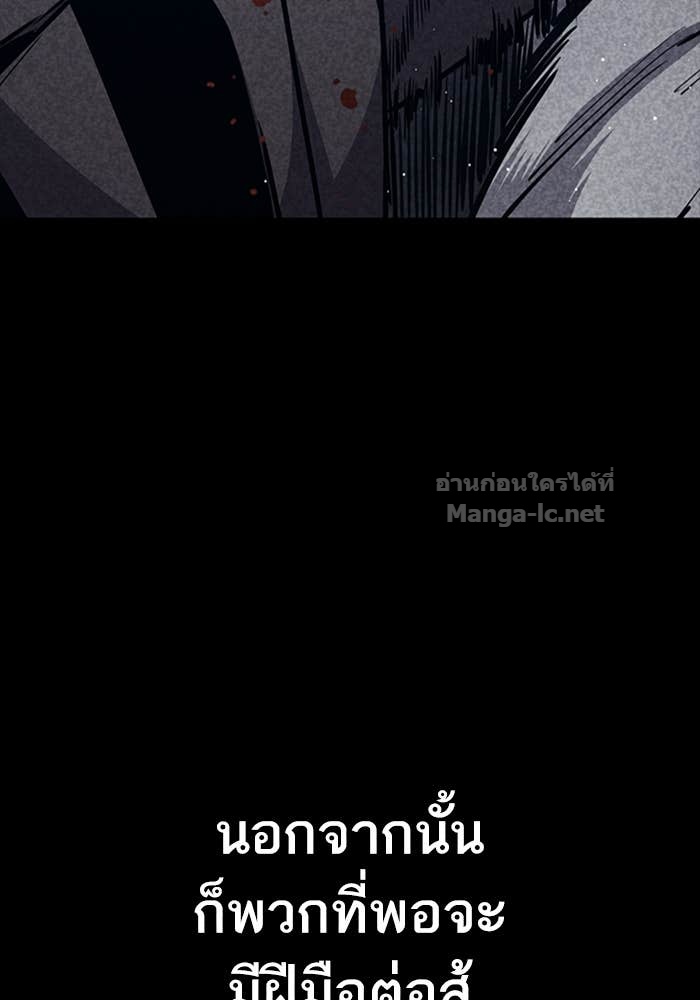 Doujin-Lc- อ่าน โดจิน มังฮวา เกาหลี ญี่ปุ่น จีน แปลไทย HECTOPASCAL ตอนที่ 1 2 3 4 5 6 7 8 9 10 11 12 13 14 ฟรี ไม่มีโฆษณา อ่าน โดจิน Manhwa เกาหลี ญี่ปุ่น จีน เรามีครบ คัดมาให้เน้นๆ โดจิน 18+ รับประกันความฟินโดย Doujin Lc