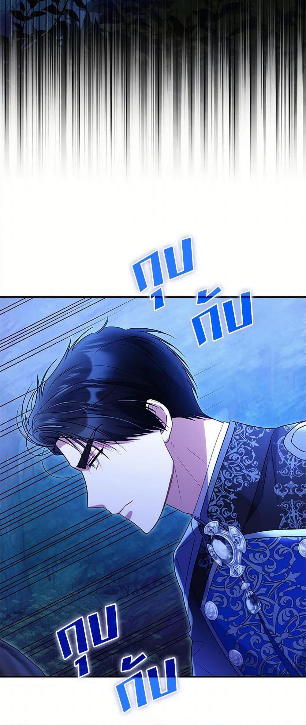 Manga-lc-com อ่านมังงะ อ่านการ์ตูน ออนไลน์ ฟรี The Villainess Captured the Grand Duke ตอนที่ 1 2 3 4 5 6 7 8 9 10 11 12 13 14 ฟรี ไม่มีโฆษณา Manga-lc - อ่าน มังงะ อ่าน การ์ตูน ออนไลน์ อ่านมังงะ ฟรี