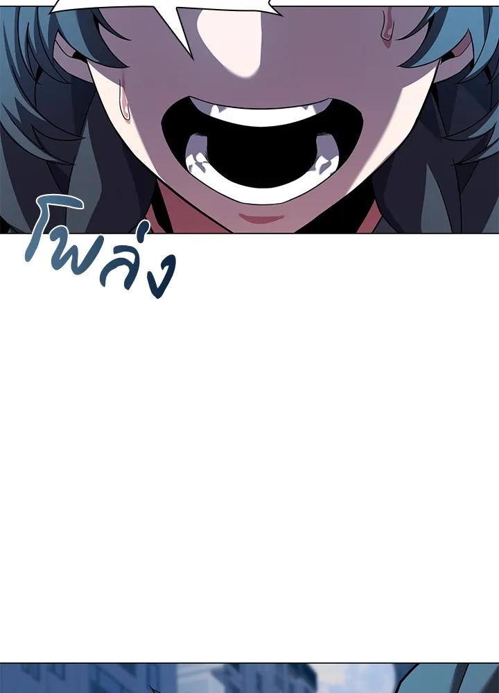 คืนแห่งโทแกบี ตอนที่ 11 รูปที่ 4