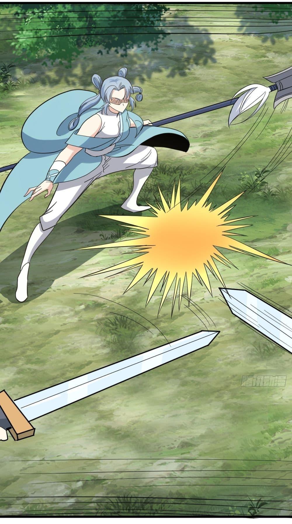 Manga-lc-com อ่านมังงะ อ่านการ์ตูน ออนไลน์ ฟรี Invincible After a Hundred Years of Seclusion ตอนที่ 1 2 3 4 5 6 7 8 9 10 11 12 13 14 ฟรี ไม่มีโฆษณา Manga-lc - อ่าน มังงะ อ่าน การ์ตูน ออนไลน์ อ่านมังงะ ฟรี