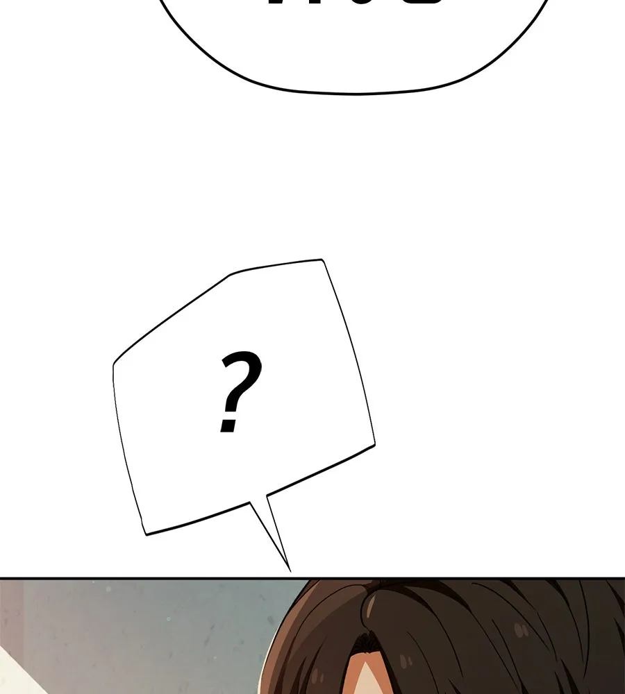 คอลเซ็นเตอร์เปลี่ยนชีวิต ตอนที่ 40 นัก (อยากจะ) แสดง รูปที่ 181