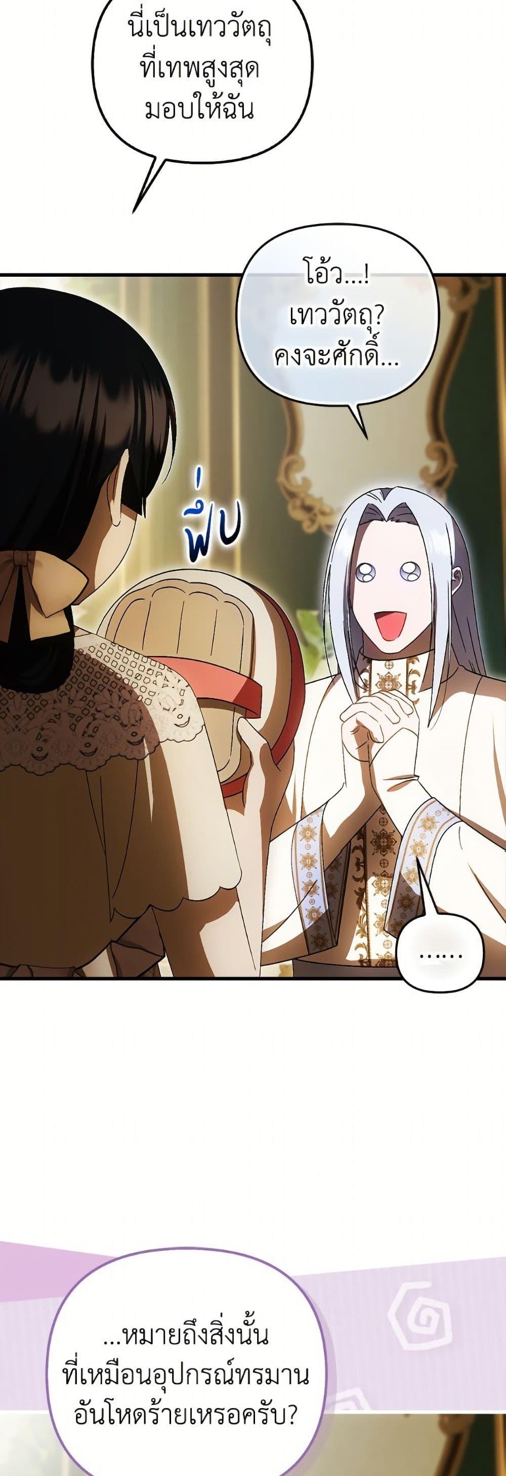 Manga-lc-com อ่านมังงะ อ่านการ์ตูน ออนไลน์ ฟรี It’s My First Time Being Loved ตอนที่ 1 2 3 4 5 6 7 8 9 10 11 12 13 14 ฟรี ไม่มีโฆษณา Manga-lc - อ่าน มังงะ อ่าน การ์ตูน ออนไลน์ อ่านมังงะ ฟรี