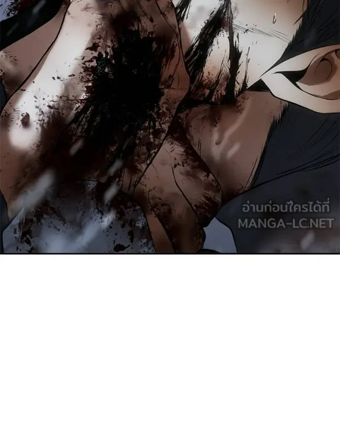 Baek XX ตอนที่ 147 รูปที่ 200