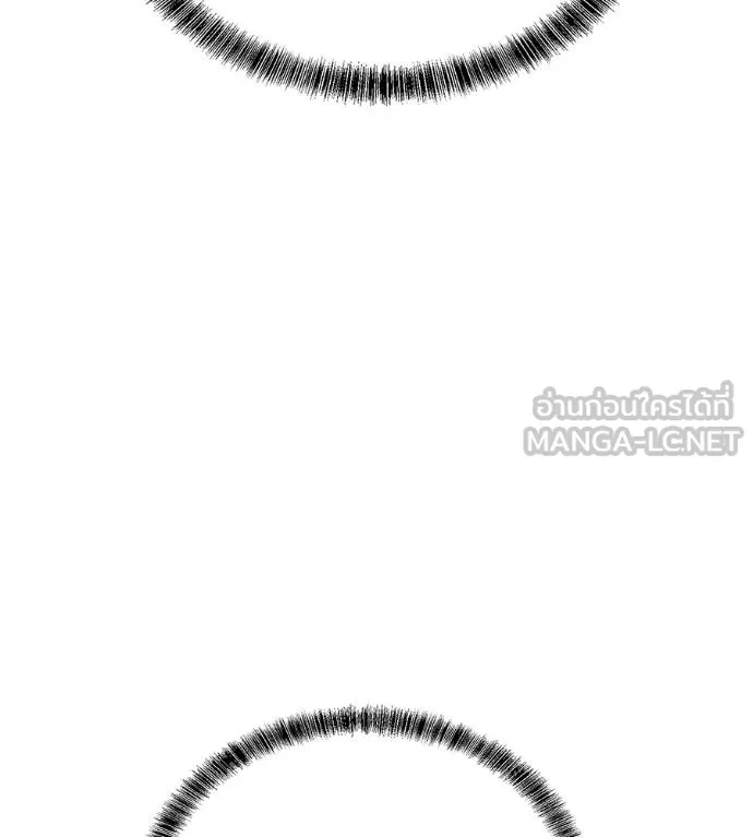 เรียกฉันว่าพระเจ้า ตอนที่ 35 รูปที่ 168