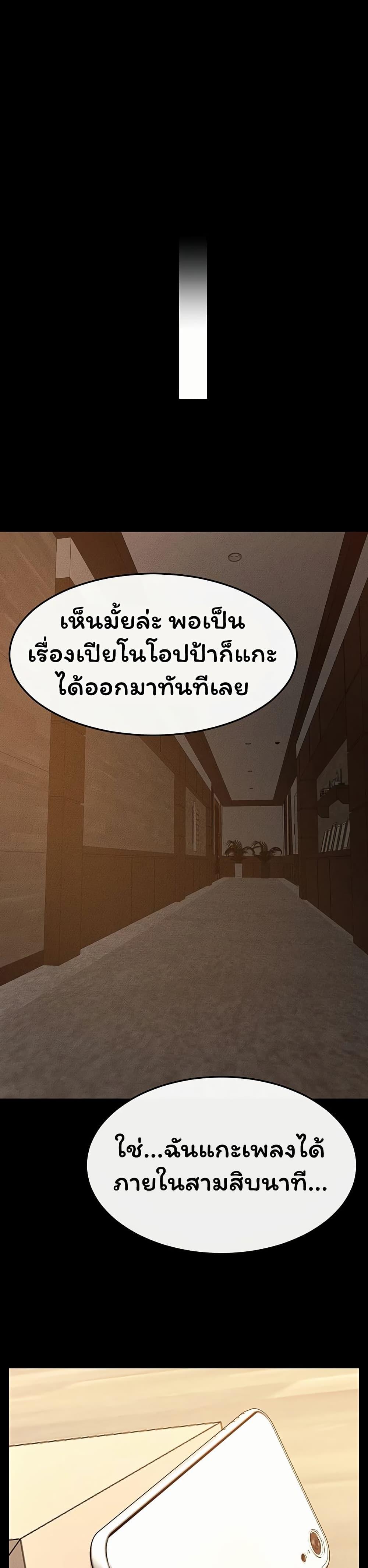 Doujin-Lc- อ่าน โดจิน มังฮวา เกาหลี ญี่ปุ่น จีน แปลไทย My New Family ตอนที่ 1 2 3 4 5 6 7 8 9 10 11 12 13 14 ฟรี ไม่มีโฆษณา อ่าน โดจิน Manhwa เกาหลี ญี่ปุ่น จีน เรามีครบ คัดมาให้เน้นๆ โดจิน 18+ รับประกันความฟินโดย  Doujin Lc