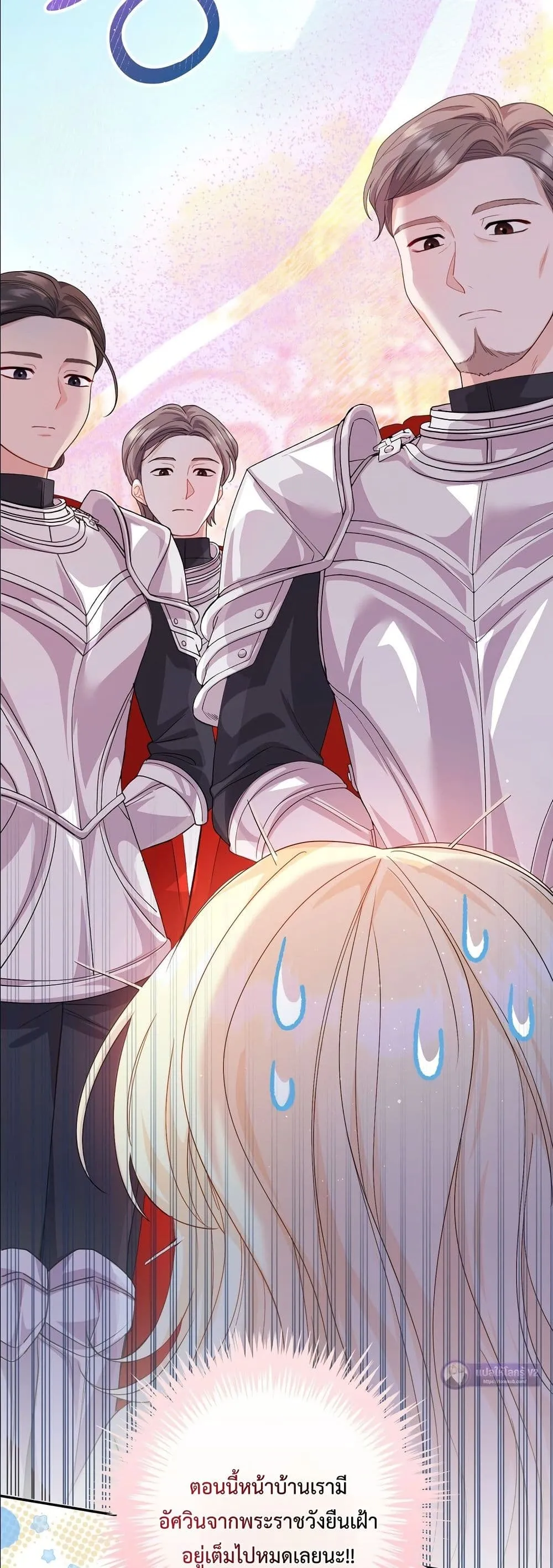 Manga-lc-com อ่านมังงะ อ่านการ์ตูน ออนไลน์ ฟรี I’m the Only Granddaughter of the Strongest Duke ตอนที่ 1 2 3 4 5 6 7 8 9 10 11 12 13 14 ฟรี ไม่มีโฆษณา Manga-lc - อ่าน มังงะ อ่าน การ์ตูน ออนไลน์ อ่านมังงะ ฟรี