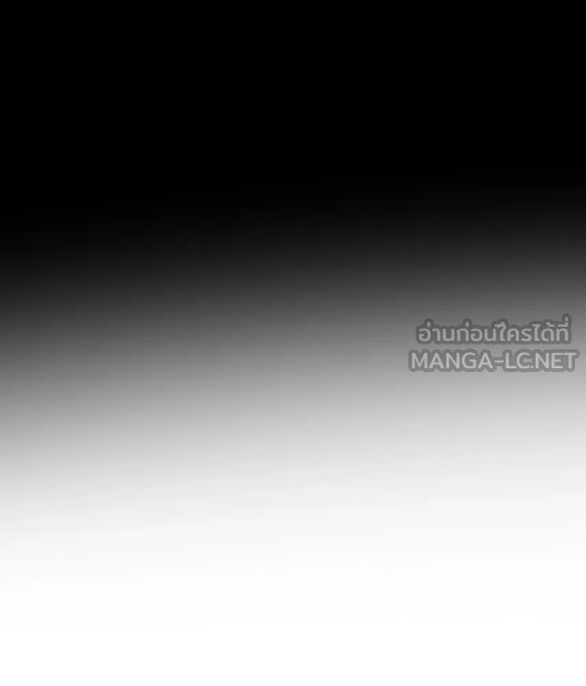 จันทร์เจ้า ตอนที่ ตอนที่ ๔๔  จุดเริ่มต้นของเรื่องทั รูปที่ 99