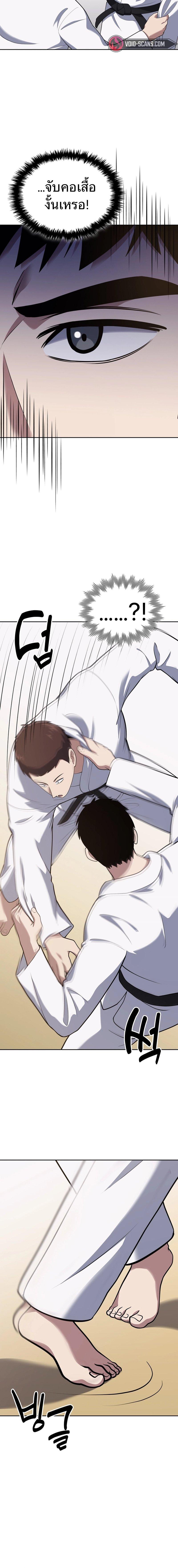 Manga-lc-com อ่านมังงะ อ่านการ์ตูน ออนไลน์ ฟรี Police Returner’s Reset Life ตอนที่ 1 2 3 4 5 6 7 8 9 10 11 12 13 14 ฟรี ไม่มีโฆษณา Manga-lc - อ่าน มังงะ อ่าน การ์ตูน ออนไลน์ อ่านมังงะ ฟรี