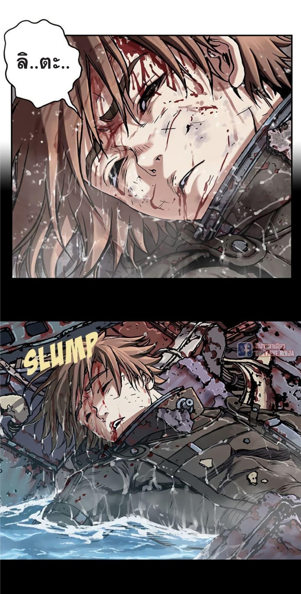 Manga-lc-com อ่านมังงะ อ่านการ์ตูน ออนไลน์ ฟรี Leviathan เลวีอาธาน อสูรกายใต้สมุทร ตอนที่ 1 2 3 4 5 6 7 8 9 10 11 12 13 14 ฟรี ไม่มีโฆษณา Manga-lc - อ่าน มังงะ อ่าน การ์ตูน ออนไลน์ อ่านมังงะ ฟรี