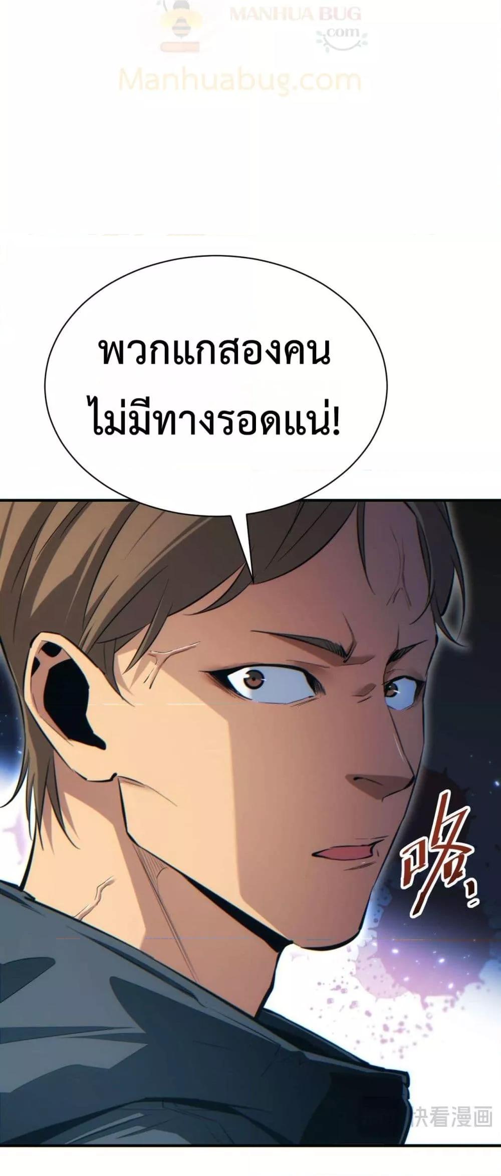 Manga-lc-com อ่านมังงะ อ่านการ์ตูน ออนไลน์ ฟรี Rebirthinthe ตอนที่ 1 2 3 4 5 6 7 8 9 10 11 12 13 14 ฟรี ไม่มีโฆษณา Manga-lc - อ่าน มังงะ อ่าน การ์ตูน ออนไลน์ อ่านมังงะ ฟรี