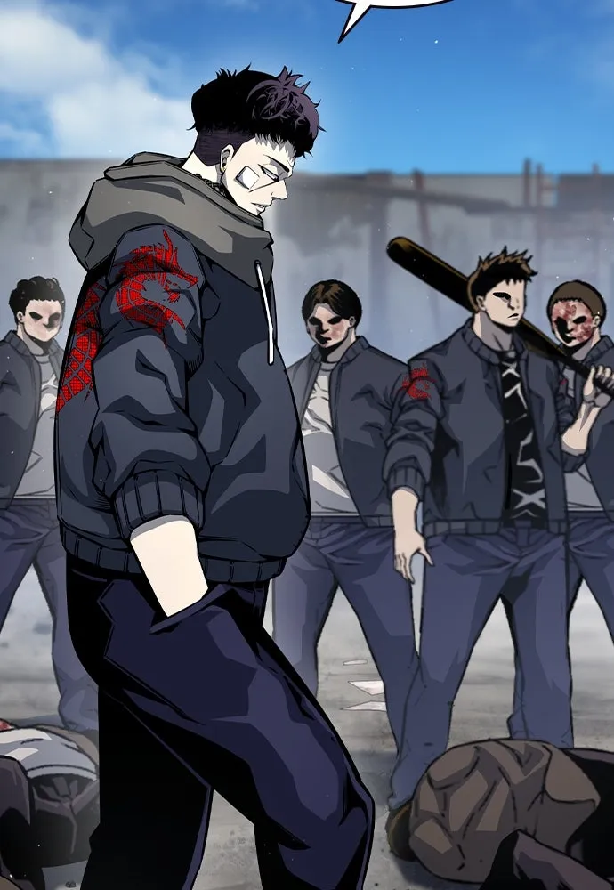 King Game ตอนที่ 78 ฮวังมูเจ (12) รูปที่ 116