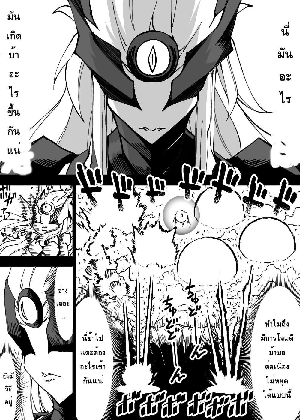 Manga-lc-com อ่านมังงะ อ่านการ์ตูน ออนไลน์ ฟรี Ii Orc no Hi ตอนที่ 1 2 3 4 5 6 7 8 9 10 11 12 13 14 ฟรี ไม่มีโฆษณา Manga-lc - อ่าน มังงะ อ่าน การ์ตูน ออนไลน์ อ่านมังงะ ฟรี