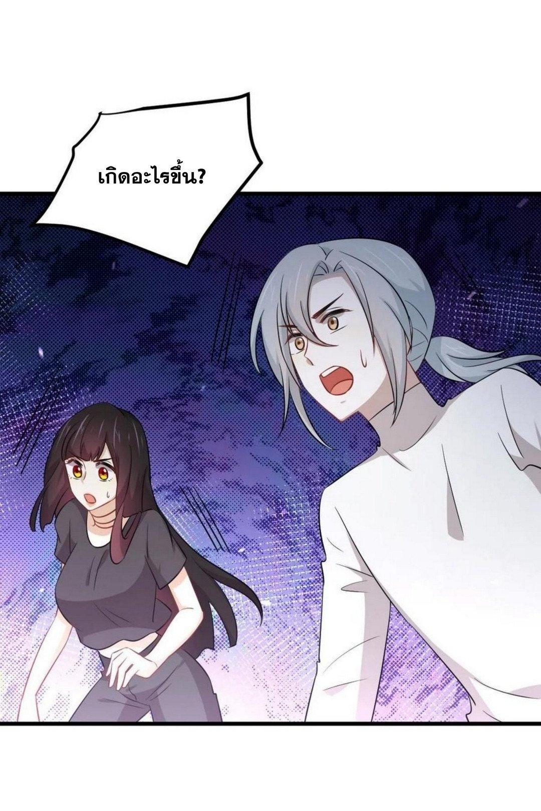 Manga-lc-com อ่านมังงะ อ่านการ์ตูน ออนไลน์ ฟรี Immortal Swordsman in the Reverse World ตอนที่ 1 2 3 4 5 6 7 8 9 10 11 12 13 14 ฟรี ไม่มีโฆษณา Manga-lc - อ่าน มังงะ อ่าน การ์ตูน ออนไลน์ อ่านมังงะ ฟรี