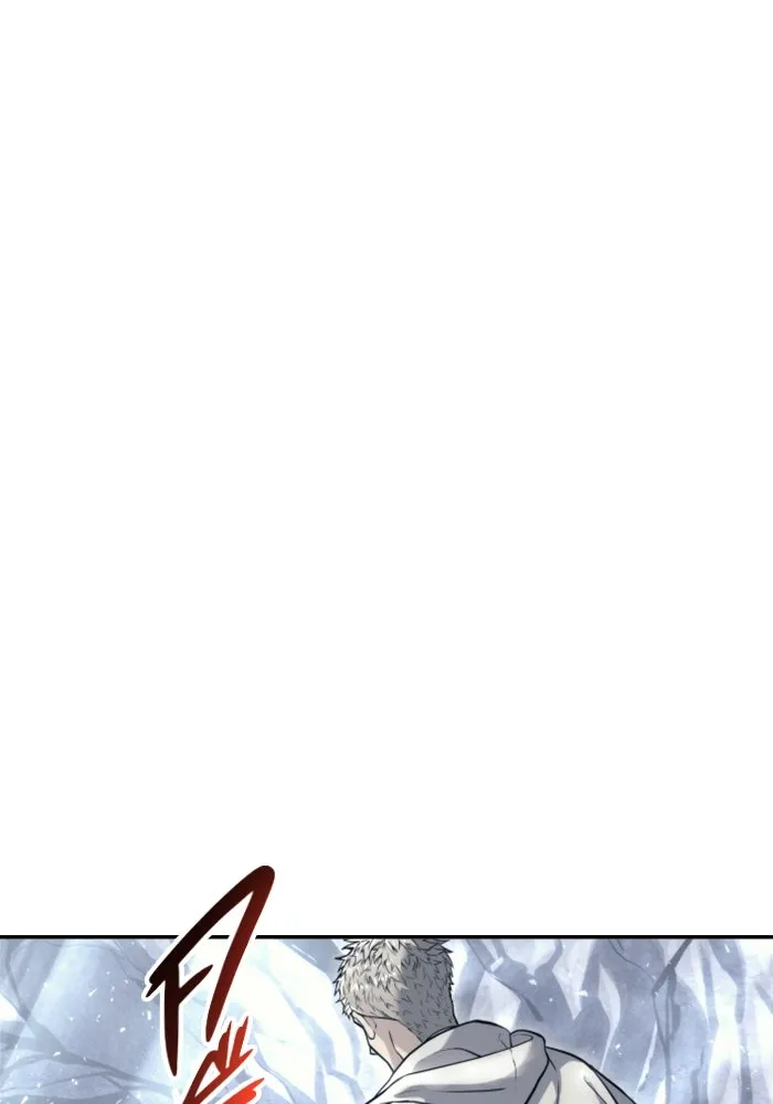 อูเร็ค มาซิโน่ ตอนที่ 23 กลิ่นเหม็นของอัญมณีเน่า รูปที่ 7