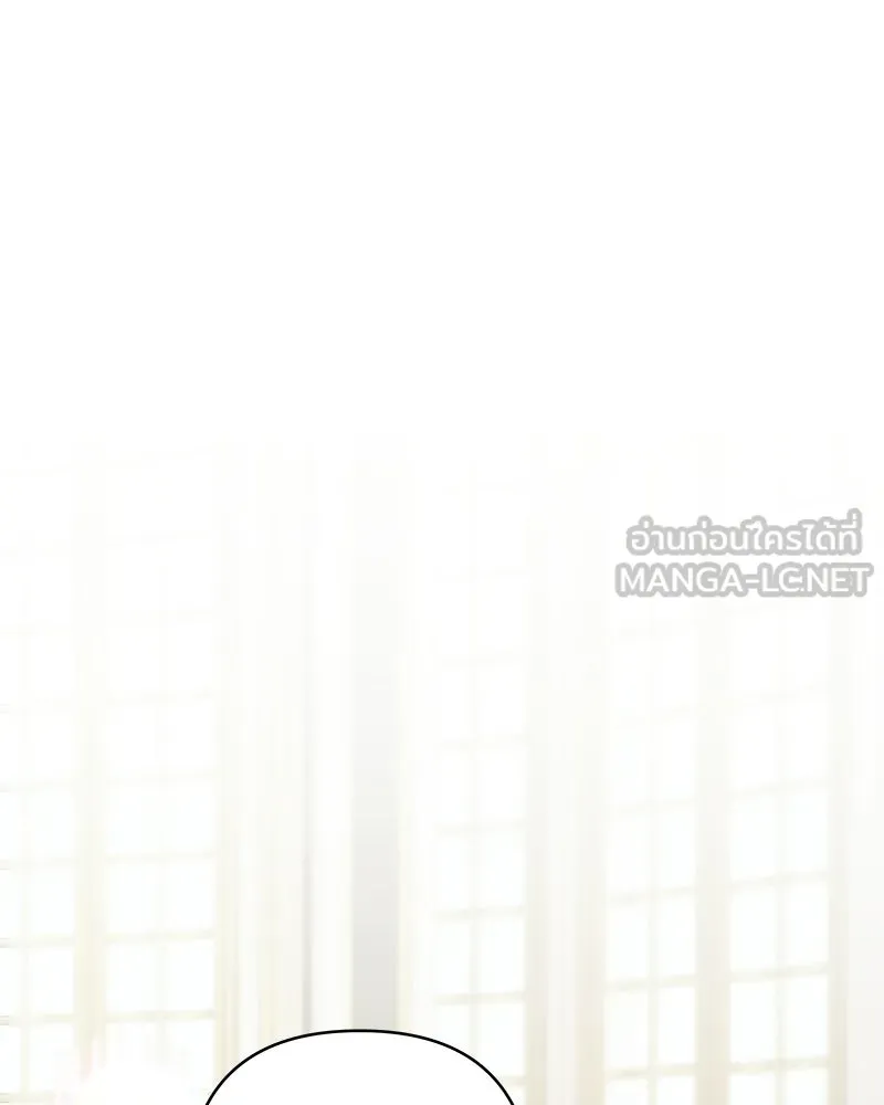 เจ้าสาวแกรนด์ดยุกปีศาจ ตอนที่ 28 รูปที่ 141