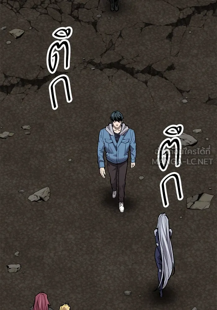 ยอดคนเลเวลทะลุ ตอนที่ 35 บุกทางเหนือ (7) รูปที่ 213