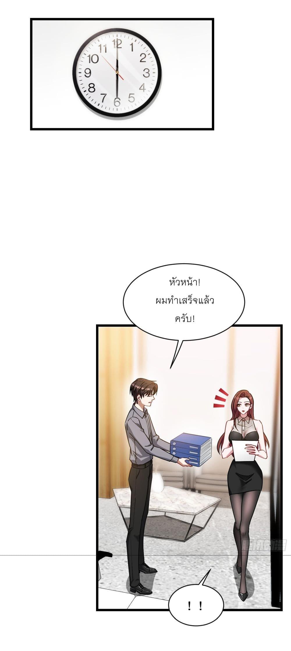 Manga-lc-com อ่านมังงะ อ่านการ์ตูน ออนไลน์ ฟรี Became a Billionaire After Dog Licking Improperly ตอนที่ 1 2 3 4 5 6 7 8 9 10 11 12 13 14 ฟรี ไม่มีโฆษณา Manga-lc - อ่าน มังงะ อ่าน การ์ตูน ออนไลน์ อ่านมังงะ ฟรี