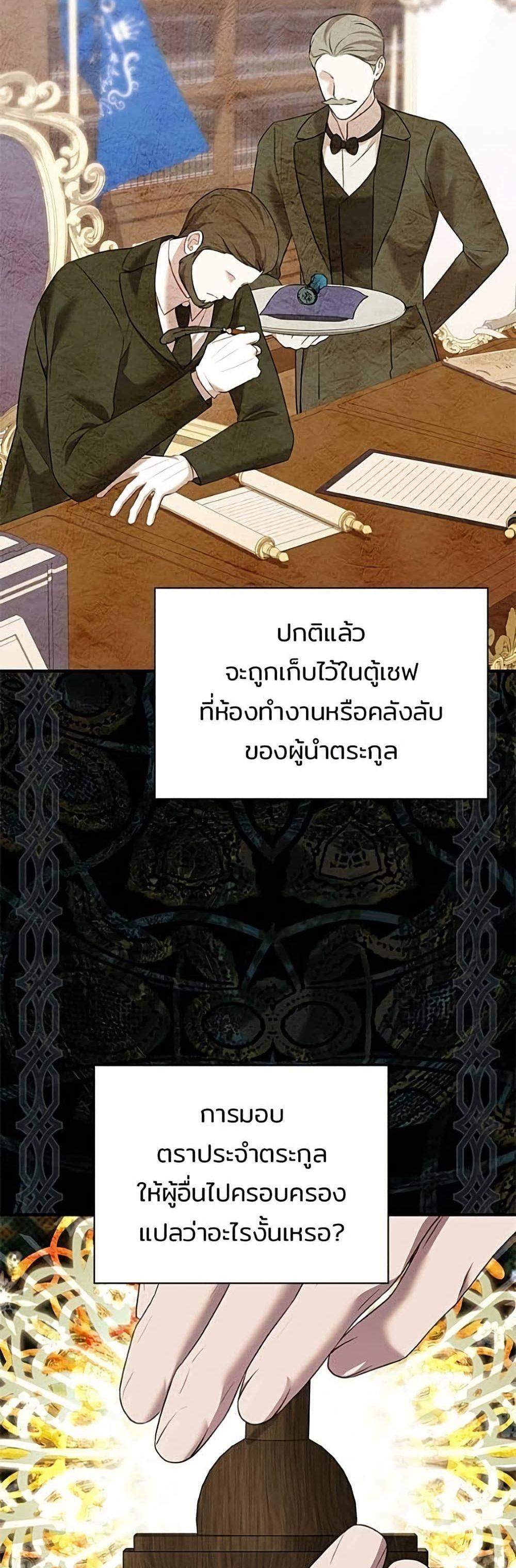 Manga-lc-com อ่านมังงะ อ่านการ์ตูน ออนไลน์ ฟรี One Day My Sister Died ตอนที่ 1 2 3 4 5 6 7 8 9 10 11 12 13 14 ฟรี ไม่มีโฆษณา Manga-lc - อ่าน มังงะ อ่าน การ์ตูน ออนไลน์ อ่านมังงะ ฟรี
