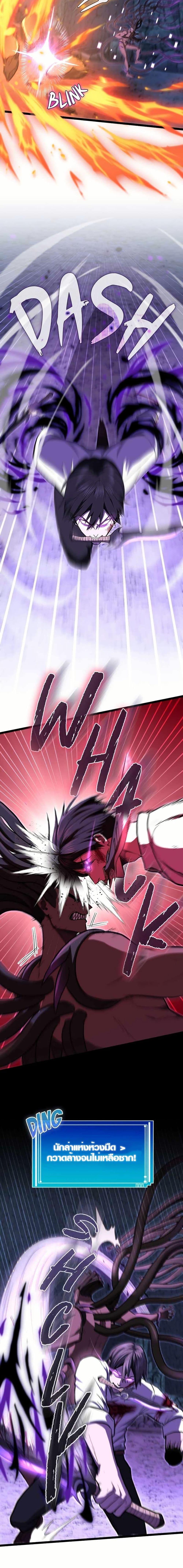 Manga-lc-com อ่านมังงะ อ่านการ์ตูน ออนไลน์ ฟรี Rise of the Devourer ตอนที่ 1 2 3 4 5 6 7 8 9 10 11 12 13 14 ฟรี ไม่มีโฆษณา Manga-lc - อ่าน มังงะ อ่าน การ์ตูน ออนไลน์ อ่านมังงะ ฟรี