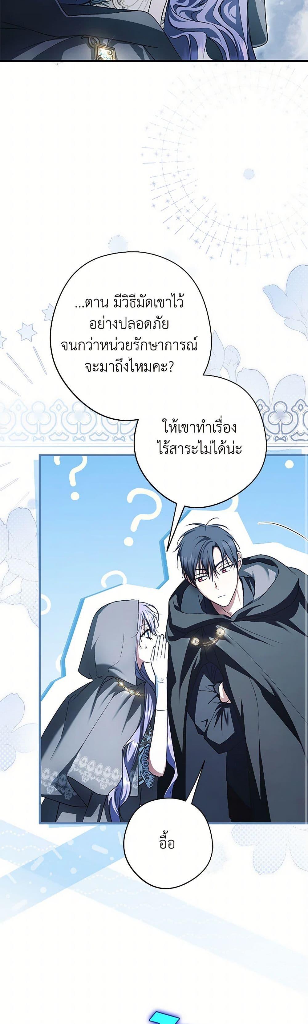 Manga-lc-com อ่านมังงะ อ่านการ์ตูน ออนไลน์ ฟรี An Extra Stole the Male Leads ตอนที่ 1 2 3 4 5 6 7 8 9 10 11 12 13 14 ฟรี ไม่มีโฆษณา Manga-lc - อ่าน มังงะ อ่าน การ์ตูน ออนไลน์ อ่านมังงะ ฟรี