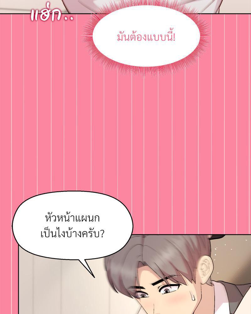 Doujin-Lc- อ่าน โดจิน มังฮวา เกาหลี ญี่ปุ่น จีน แปลไทย Playing a game ตอนที่ 1 2 3 4 5 6 7 8 9 10 11 12 13 14 ฟรี ไม่มีโฆษณา อ่าน โดจิน Manhwa เกาหลี ญี่ปุ่น จีน เรามีครบ คัดมาให้เน้นๆ โดจิน 18+ รับประกันความฟินโดย  Doujin Lc