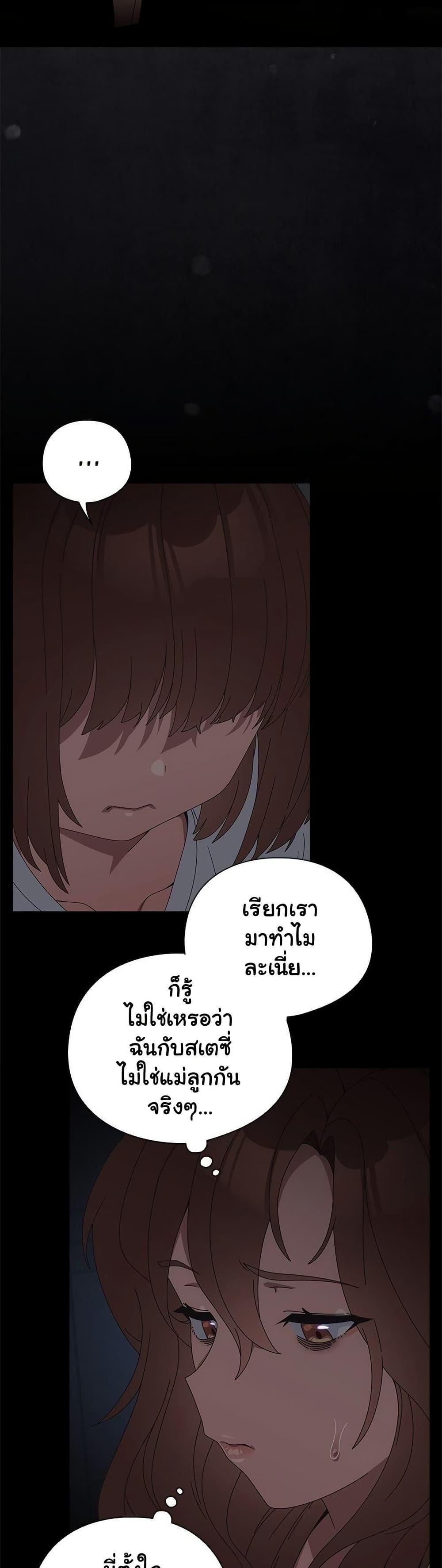 Doujin-Lc- อ่าน โดจิน มังฮวา เกาหลี ญี่ปุ่น จีน แปลไทย Like No Other ตอนที่ 1 2 3 4 5 6 7 8 9 10 11 12 13 14 ฟรี ไม่มีโฆษณา อ่าน โดจิน Manhwa เกาหลี ญี่ปุ่น จีน เรามีครบ คัดมาให้เน้นๆ โดจิน 18+ รับประกันความฟินโดย  Doujin Lc