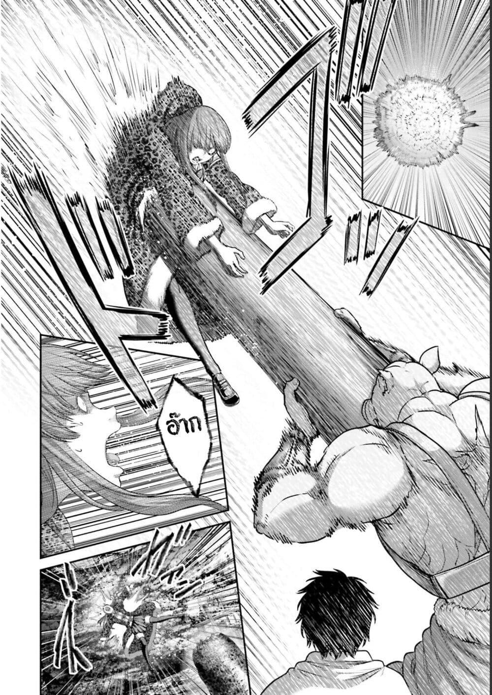 Manga-lc-com อ่านมังงะ อ่านการ์ตูน ออนไลน์ ฟรี Buta no Fukushuu ตอนที่ 1 2 3 4 5 6 7 8 9 10 11 12 13 14 ฟรี ไม่มีโฆษณา Manga-lc - อ่าน มังงะ อ่าน การ์ตูน ออนไลน์ อ่านมังงะ ฟรี