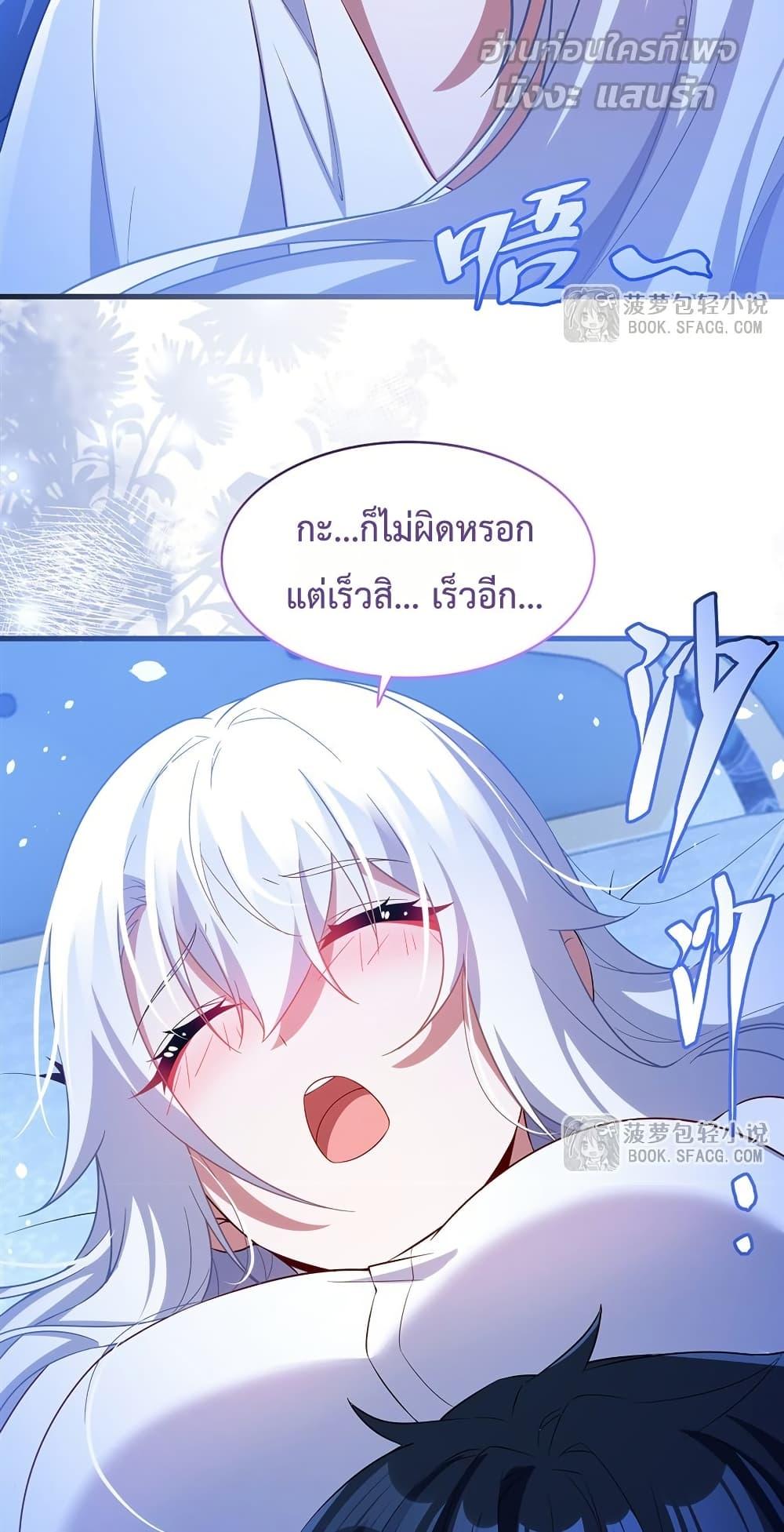 Manga-lc-com อ่านมังงะ อ่านการ์ตูน ออนไลน์ ฟรี MalevolentDrag ตอนที่ 1 2 3 4 5 6 7 8 9 10 11 12 13 14 ฟรี ไม่มีโฆษณา Manga-lc - อ่าน มังงะ อ่าน การ์ตูน ออนไลน์ อ่านมังงะ ฟรี