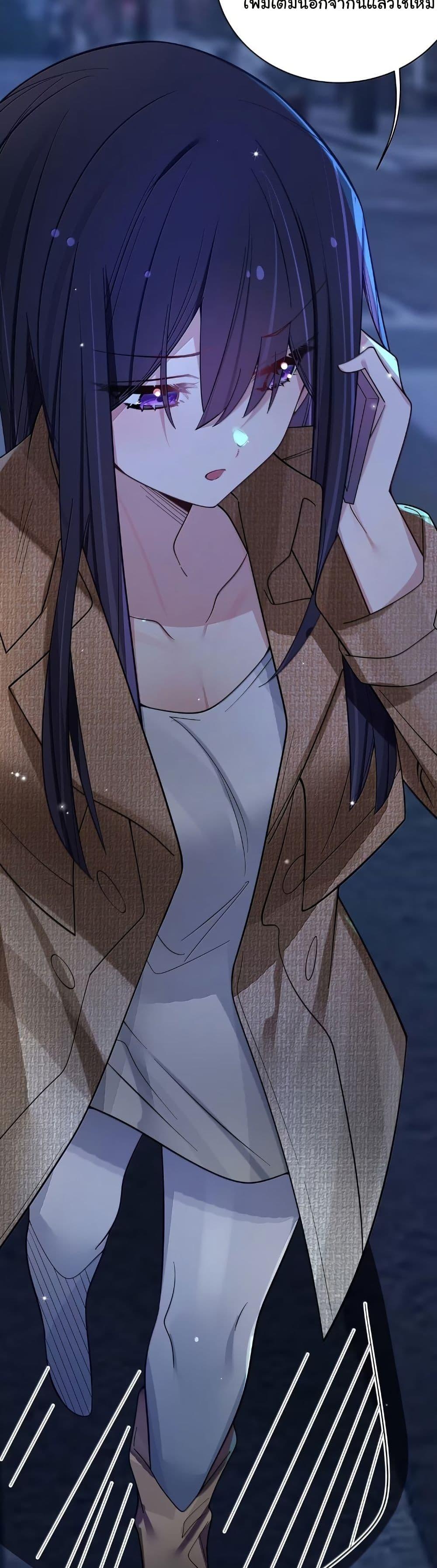 Manga-lc-com อ่านมังงะ อ่านการ์ตูน ออนไลน์ ฟรี Fake Girlfriend My Fault ตอนที่ 1 2 3 4 5 6 7 8 9 10 11 12 13 14 ฟรี ไม่มีโฆษณา Manga-lc - อ่าน มังงะ อ่าน การ์ตูน ออนไลน์ อ่านมังงะ ฟรี