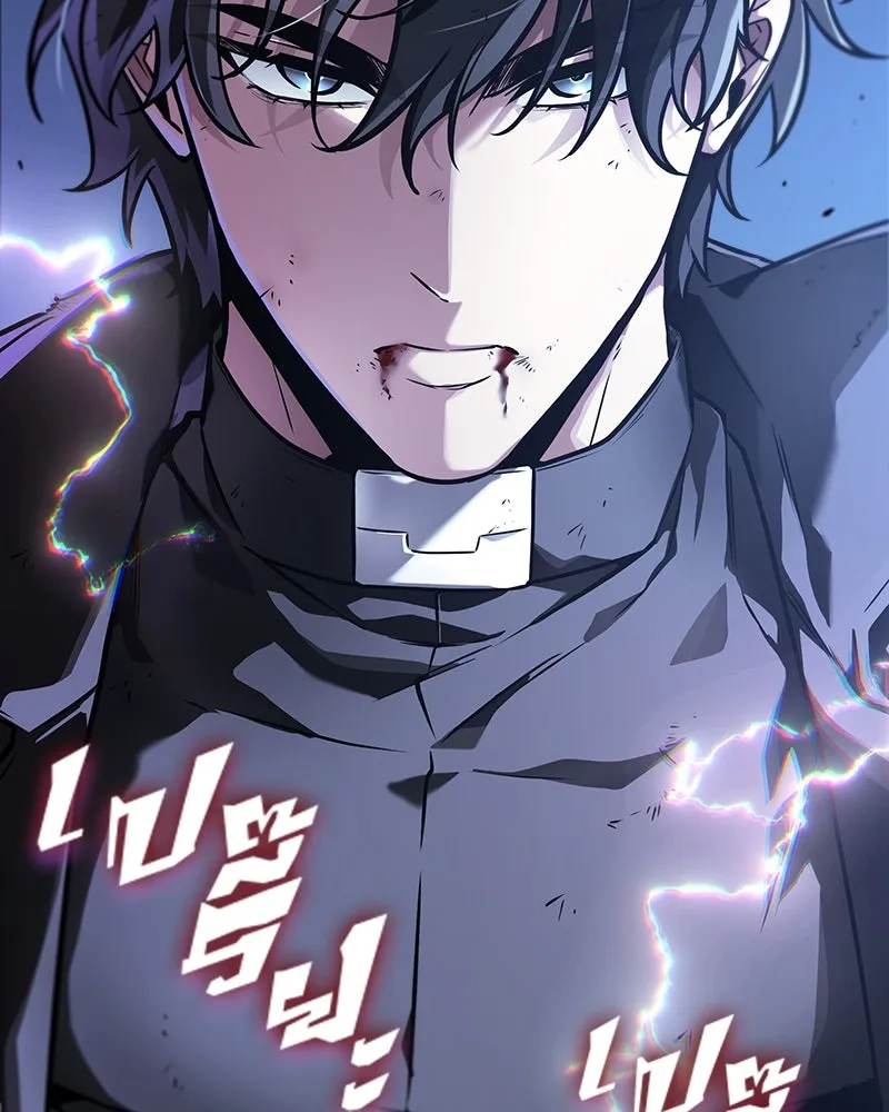 Omniscient Reader อ่านชะตาวันสิ้นโลก ตอนที่ 42 อาสโมเดียส (5) รูปที่ 106