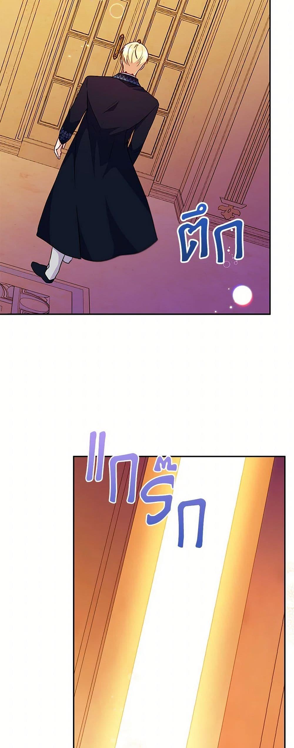 Manga-lc-com อ่านมังงะ อ่านการ์ตูน ออนไลน์ ฟรี Elena Evoy Observation Diary ตอนที่ 1 2 3 4 5 6 7 8 9 10 11 12 13 14 ฟรี ไม่มีโฆษณา Manga-lc - อ่าน มังงะ อ่าน การ์ตูน ออนไลน์ อ่านมังงะ ฟรี