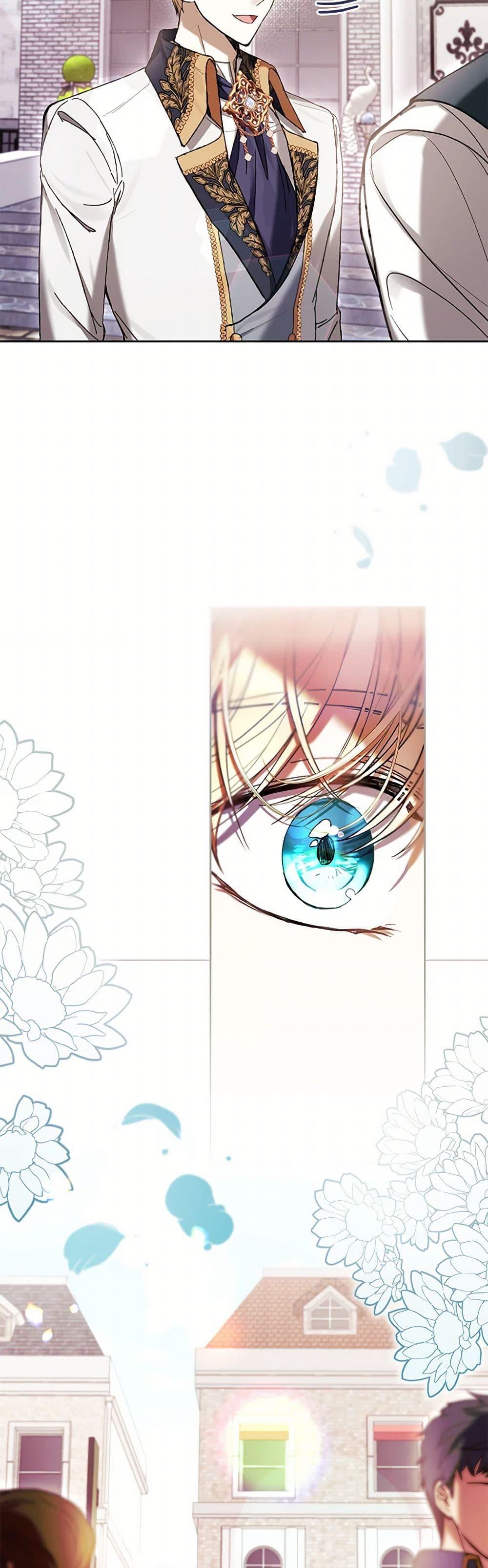 Manga-lc-com อ่านมังงะ อ่านการ์ตูน ออนไลน์ ฟรี What’s Wrong With Being the Villainess ตอนที่ 1 2 3 4 5 6 7 8 9 10 11 12 13 14 ฟรี ไม่มีโฆษณา Manga-lc - อ่าน มังงะ อ่าน การ์ตูน ออนไลน์ อ่านมังงะ ฟรี