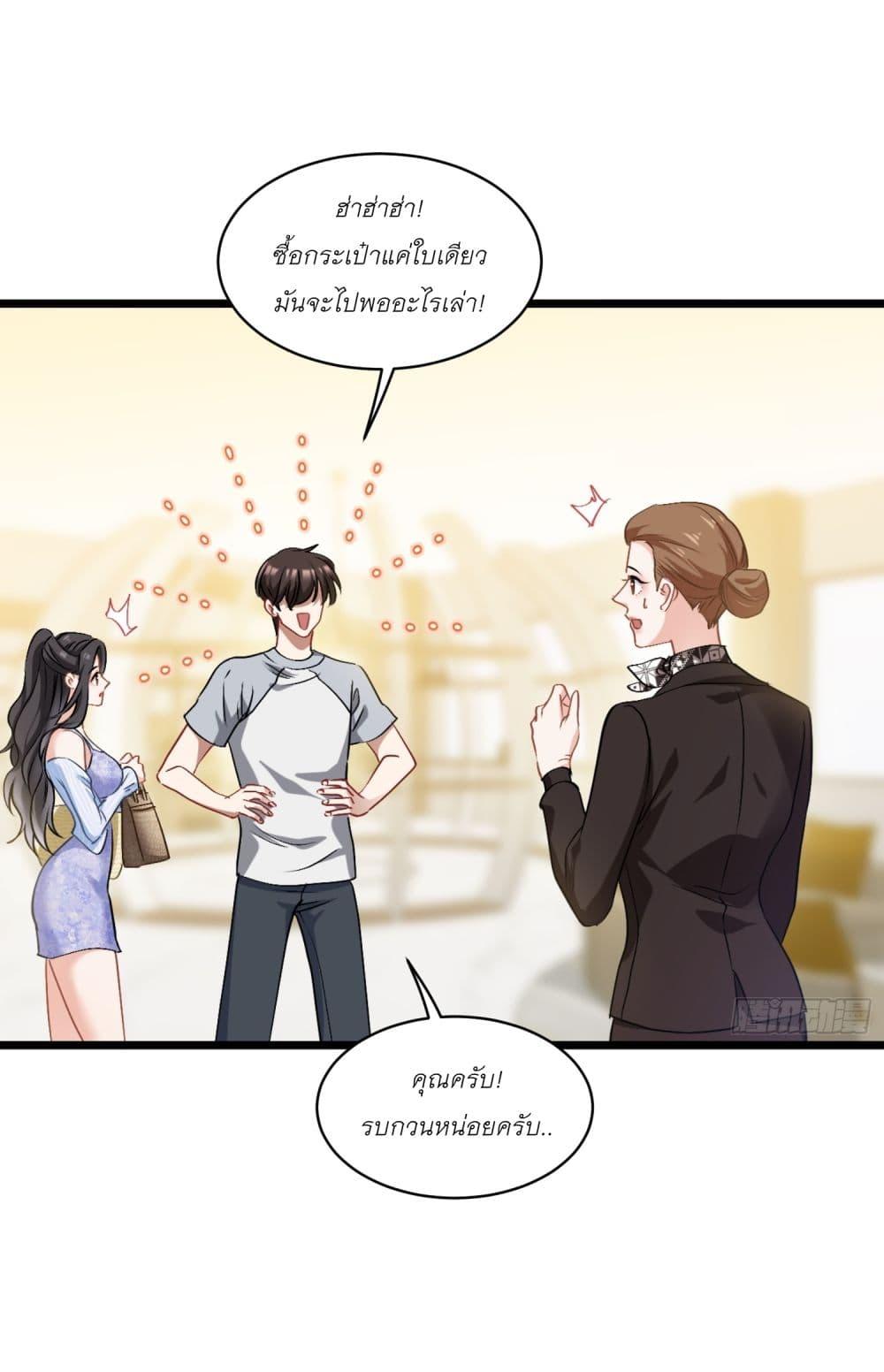 Manga-lc-com อ่านมังงะ อ่านการ์ตูน ออนไลน์ ฟรี Became a Billionaire After Dog Licking Improperly ตอนที่ 1 2 3 4 5 6 7 8 9 10 11 12 13 14 ฟรี ไม่มีโฆษณา Manga-lc - อ่าน มังงะ อ่าน การ์ตูน ออนไลน์ อ่านมังงะ ฟรี