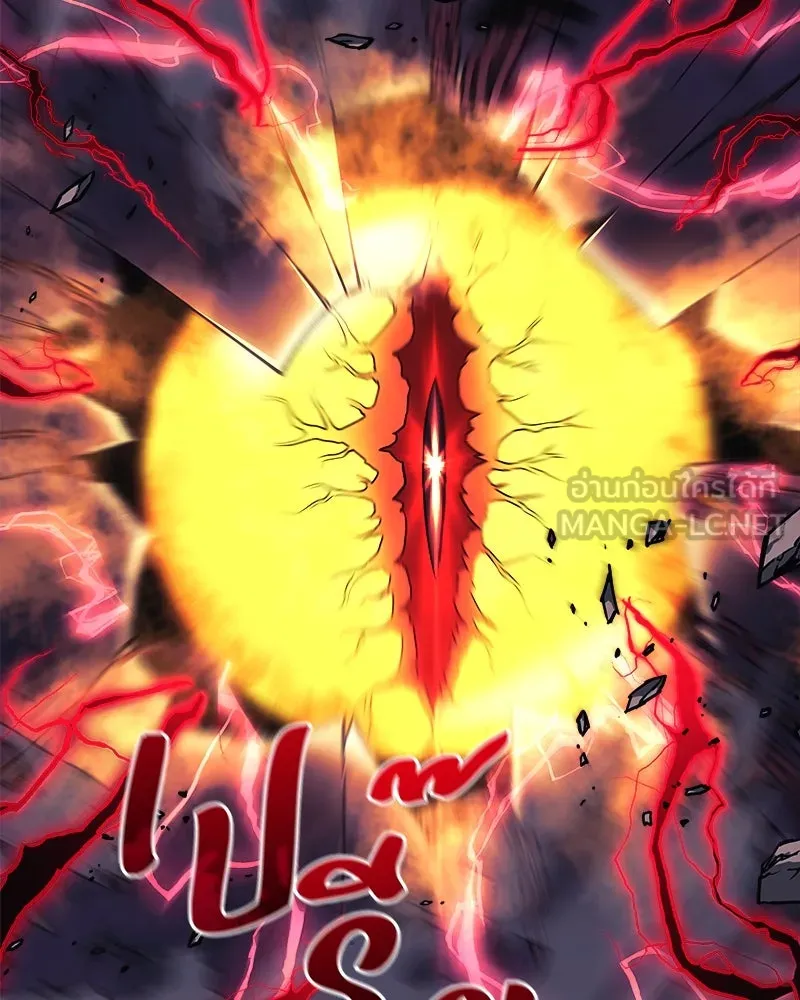 สัปดาห์นี้งดอัปตอนใหม่ ตอนที่ 30 รูปที่ 36