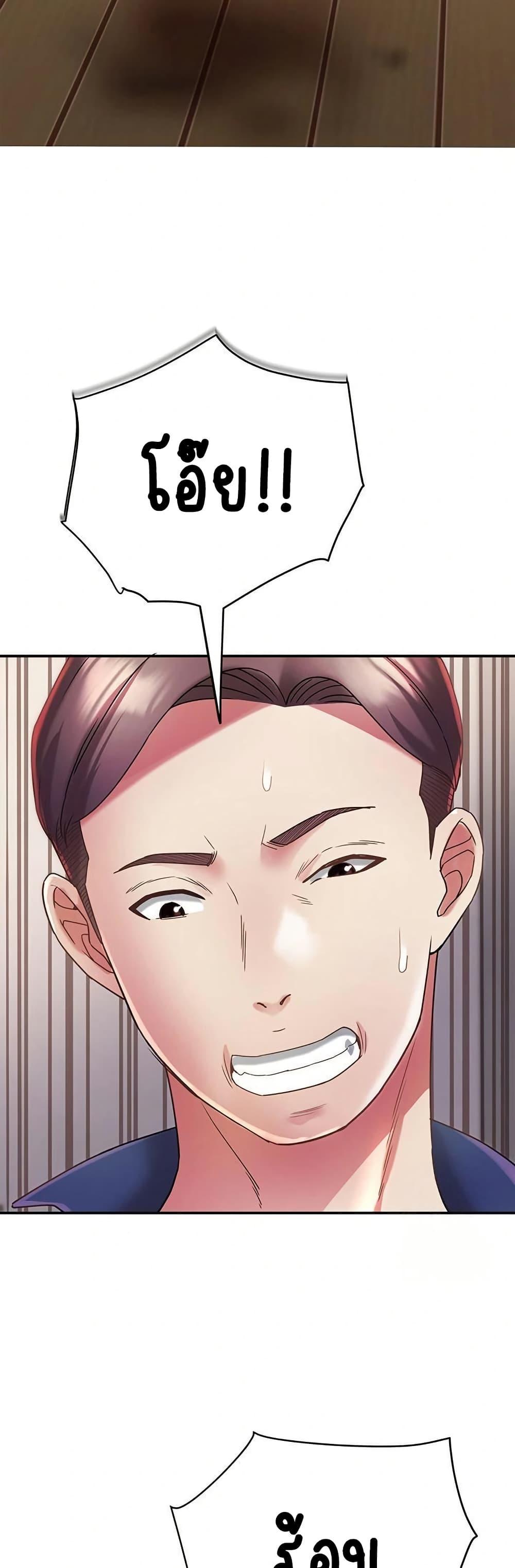 Doujin-Lc- อ่าน โดจิน มังฮวา เกาหลี ญี่ปุ่น จีน แปลไทย Daebong Village Women’s Association ตอนที่ 1 2 3 4 5 6 7 8 9 10 11 12 13 14 ฟรี ไม่มีโฆษณา อ่าน โดจิน Manhwa เกาหลี ญี่ปุ่น จีน เรามีครบ คัดมาให้เน้นๆ โดจิน 18+ รับประกันความฟินโดย  Doujin Lc