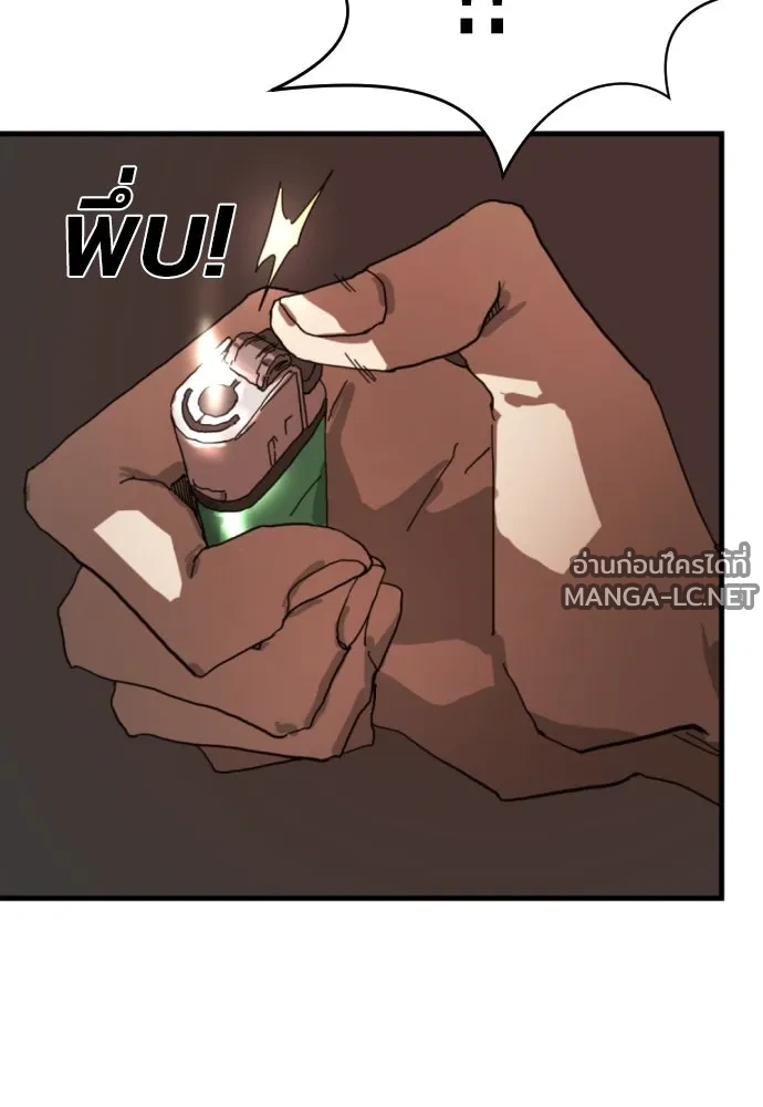 Manga-lc-com อ่านมังงะ อ่านการ์ตูน ออนไลน์ ฟรี วันดีคืนดี โซลก็ ตอนที่ 1 2 3 4 5 6 7 8 9 10 11 12 13 14 ฟรี ไม่มีโฆษณา Manga-lc - อ่าน มังงะ อ่าน การ์ตูน ออนไลน์ อ่านมังงะ ฟรี