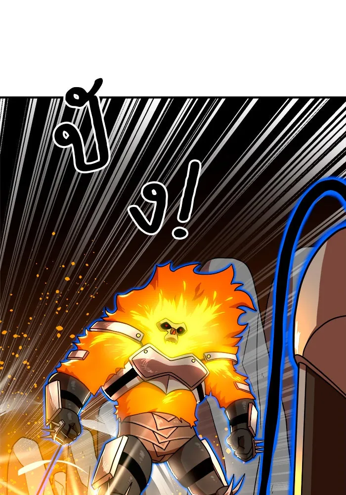 Double Click ตอนที่ 71 รูปที่ 128