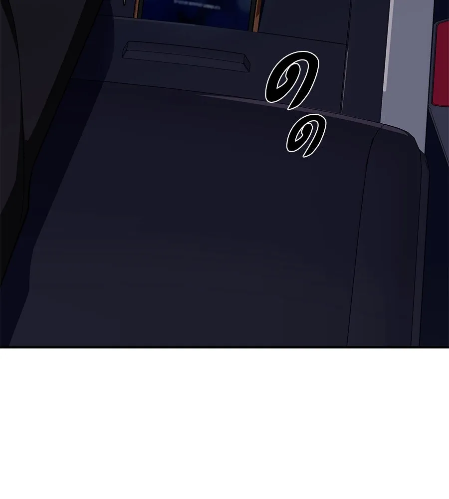 คอลเซ็นเตอร์เปลี่ยนชีวิต ตอนที่ 12 การเจรจา รูปที่ 10