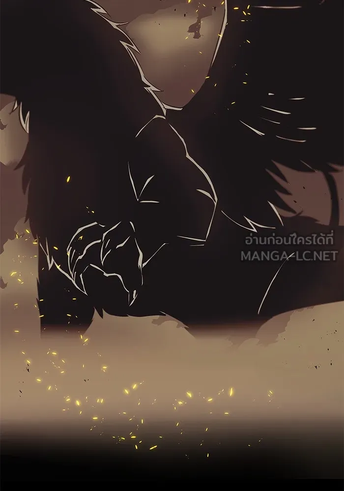 ชีวิตพลิกผันของลอร์ดผู้เกียจคร้าน ตอนที่ 22 ความพยายามที่สูญเสียแก่นแท้ รูปที่ 24