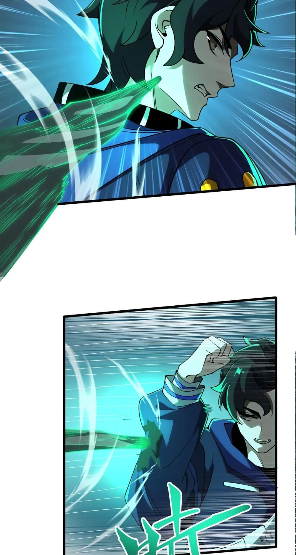 Manga-lc-com อ่านมังงะ อ่านการ์ตูน ออนไลน์ ฟรี I Rely On Cheat To Hunt Gods ตอนที่ 1 2 3 4 5 6 7 8 9 10 11 12 13 14 ฟรี ไม่มีโฆษณา Manga-lc - อ่าน มังงะ อ่าน การ์ตูน ออนไลน์ อ่านมังงะ ฟรี