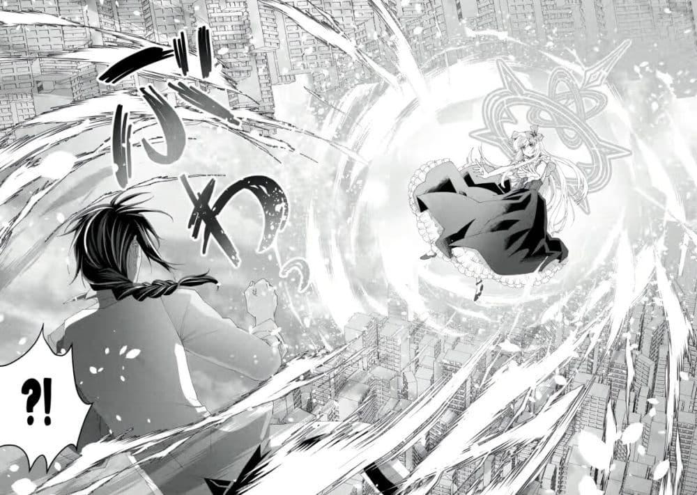 Manga-lc-com อ่านมังงะ อ่านการ์ตูน ออนไลน์ ฟรี King’s Proposal ตอนที่ 1 2 3 4 5 6 7 8 9 10 11 12 13 14 ฟรี ไม่มีโฆษณา Manga-lc - อ่าน มังงะ อ่าน การ์ตูน ออนไลน์ อ่านมังงะ ฟรี